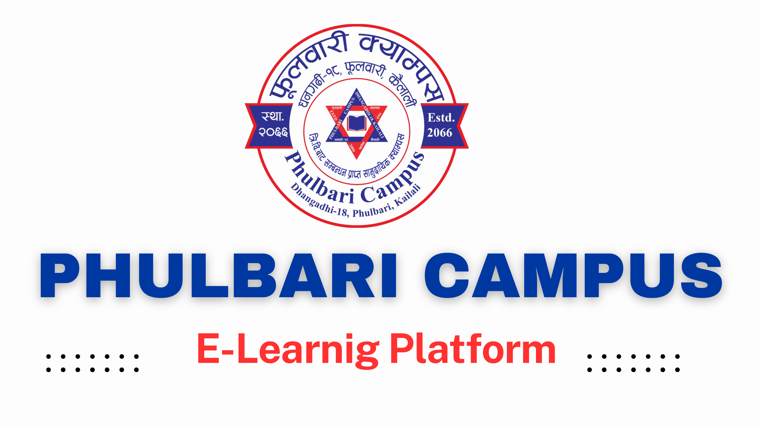 Phulbari Campus